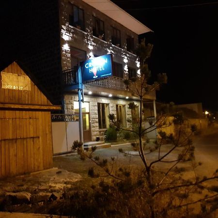 Guesthouse Crown Of צ'אקאדזור מראה חיצוני תמונה