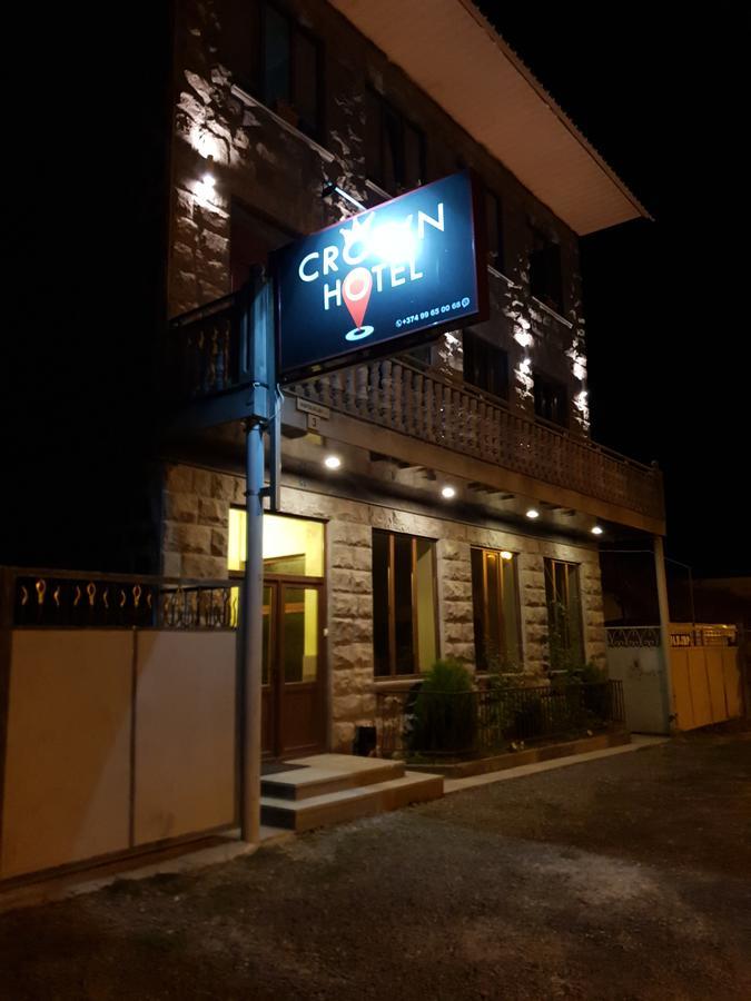 Guesthouse Crown Of צ'אקאדזור מראה חיצוני תמונה