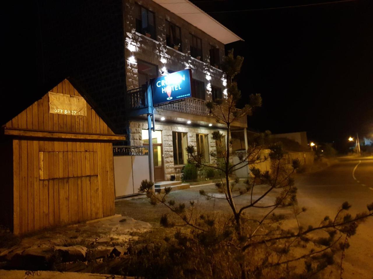 Guesthouse Crown Of צ'אקאדזור מראה חיצוני תמונה