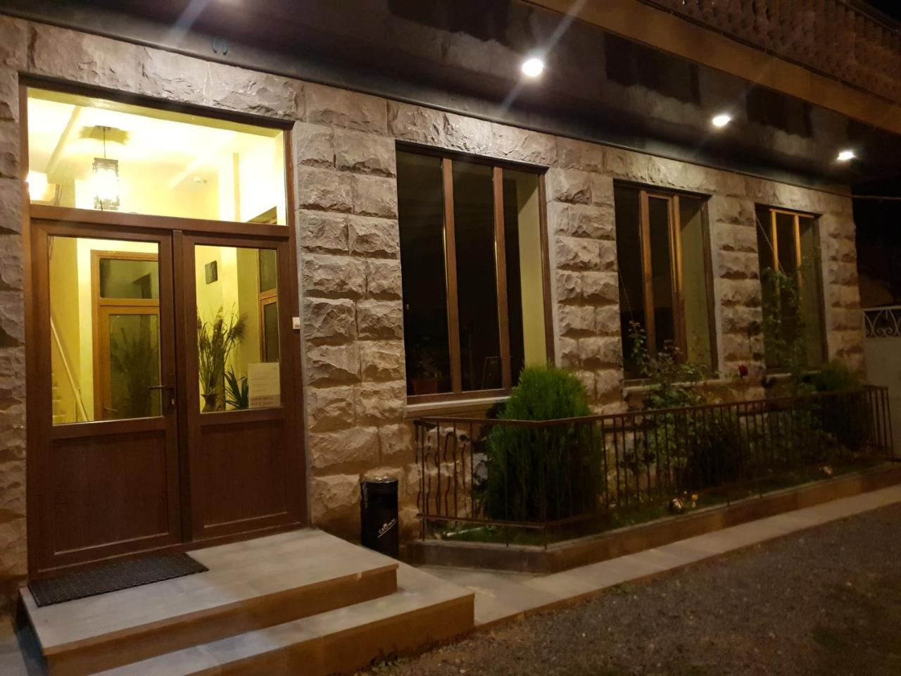Guesthouse Crown Of צ'אקאדזור מראה חיצוני תמונה